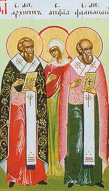 Santi Filemone ed Appia - Sposi e martiri, discepoli di San Paolo