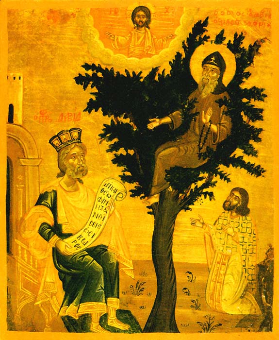 San Davide di Salonicco - Eremita