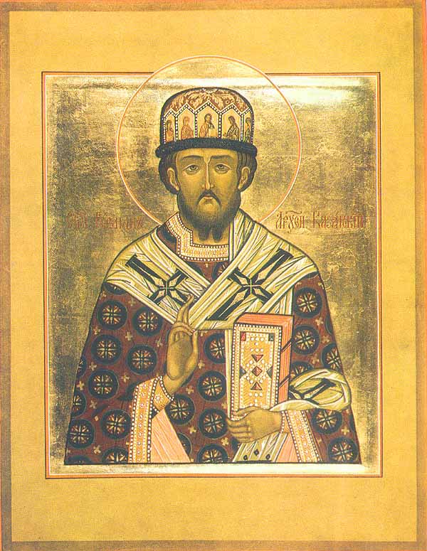 San Germano di Kazan e di Svjazsk - Arcivescovo