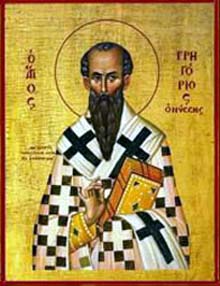 San Gregorio Nazianzeno - Vescovo e dottore della Chiesa