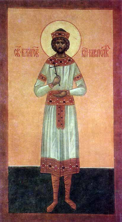 San Jaropolk (Pietro) - Principe