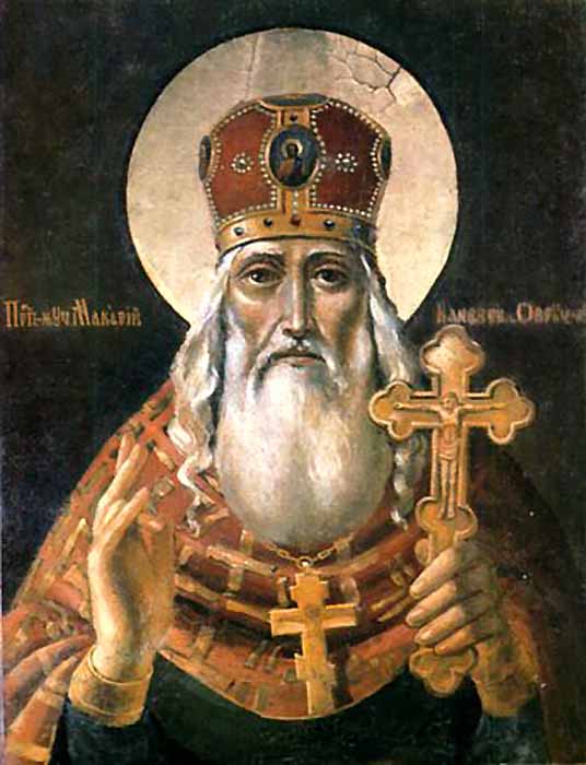San Macario di Ovruc e Kanev - Archimandrita, martire