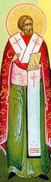 San Marcello di Apamea - Vescovo e martire