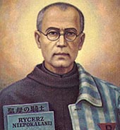 San Massimiliano Maria Kolbe - Sacerdote e martire