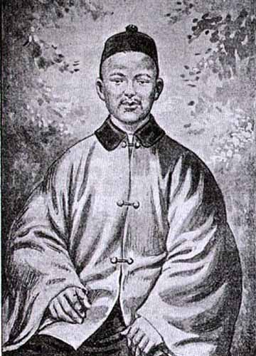 San Mattia Feng De - Domestico cinese, martire