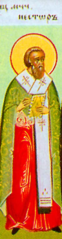San Nestore di Magydos - Vescovo e martire
