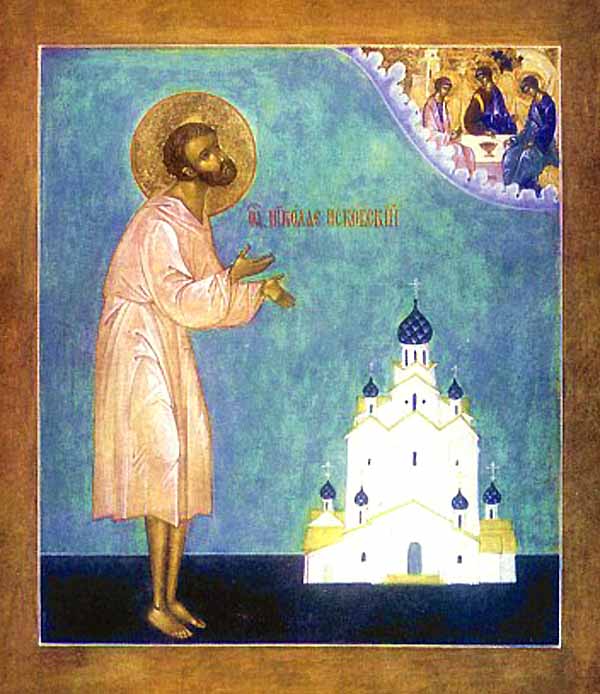 San Nicola di Pskov - “Folle per Cristo”