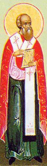 San Paolo - Patriarca di Costantinopoli, martire