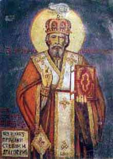 San Pietro di Cetigne - Metropolita del Montenegro