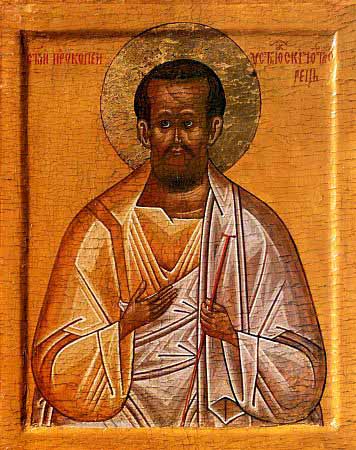 San Procopio di Ustiug - “Folle per Cristo”, taumaturgo