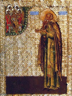 San Teodoro il Siceota - Vescovo ed egumeno