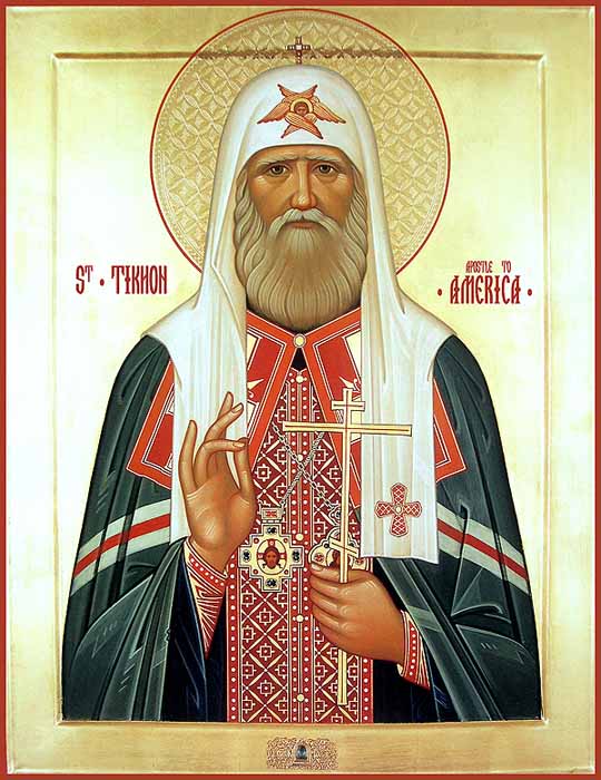 San Ticone di Mosca - Patriarca russo