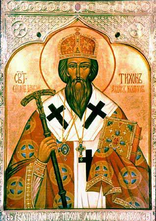 San Ticone Zadonskij - Vescovo di Voronez, taumaturgo