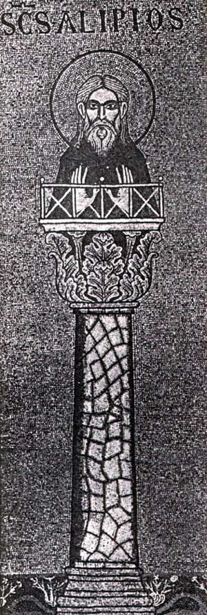 Sant'Alipio (Stiliano) lo stilita - Anacoreta
