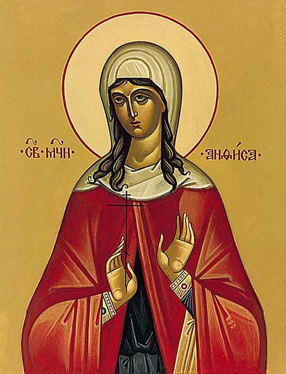 Sant'Antusa di Costantinopoli - Vergine, principessa imperiale