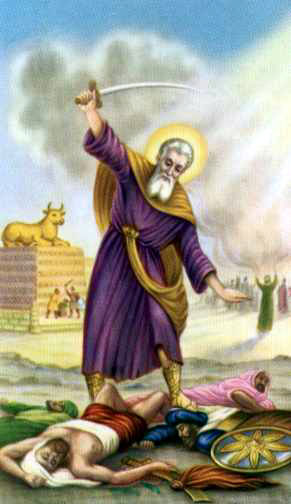 Sant'Elia - Profeta