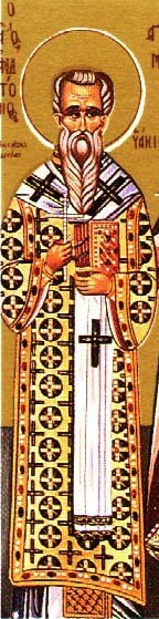 Sant’Anatolio - Patriarca di Costantinopoli