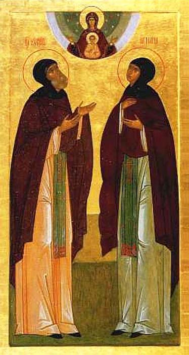 Santi Cirillo e Maria - Genitori di San Sergio di Radonezh