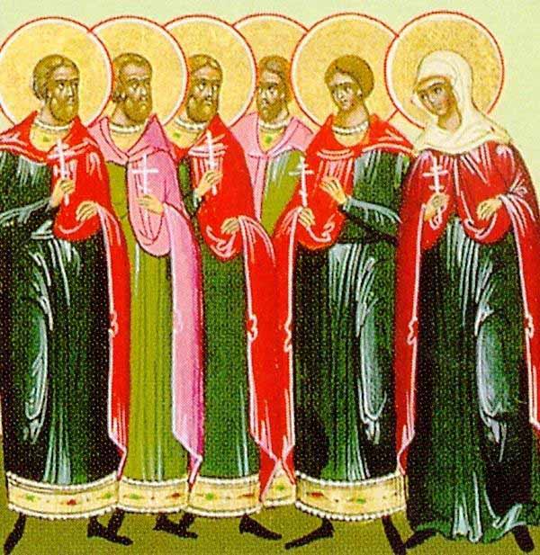 Santi Martiri di Costantinopoli - 