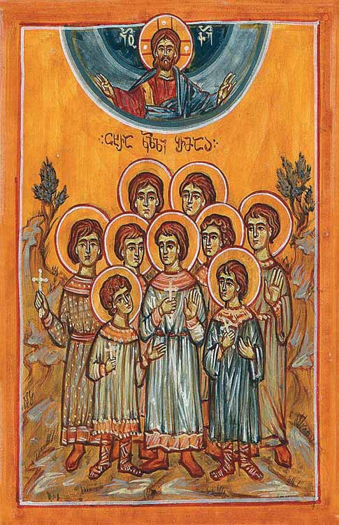 Santi Nove Fratelli di Kola - Mariri georgiani